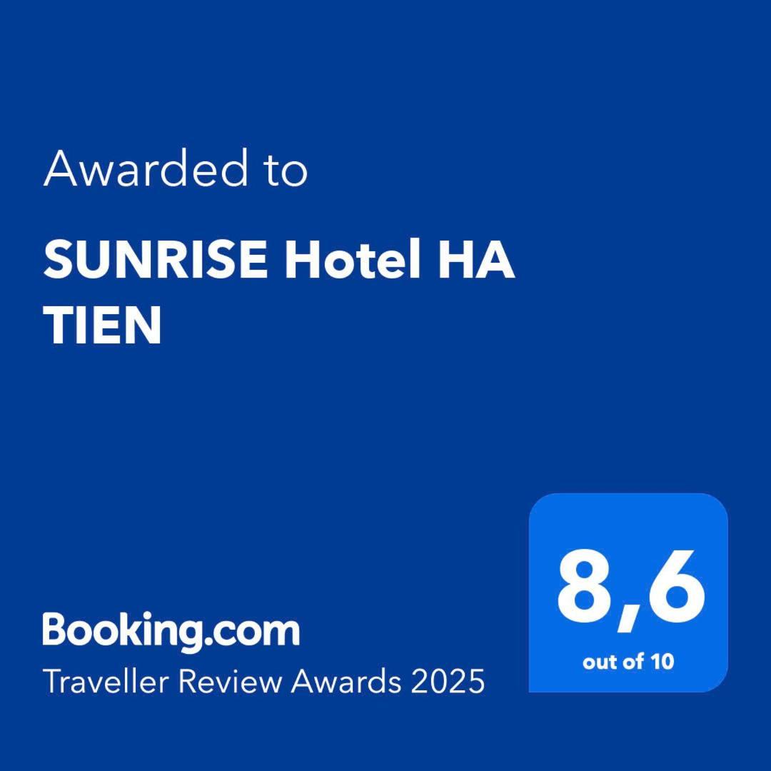 Sunrise Hotel ها تيان المظهر الخارجي الصورة